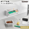マグネットペットおやつ収納ケース タワー.|m2